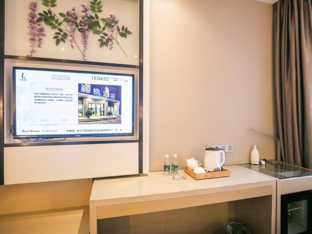 Lavande Hotel Dalian Malan Square Metro Station Екстер'єр фото